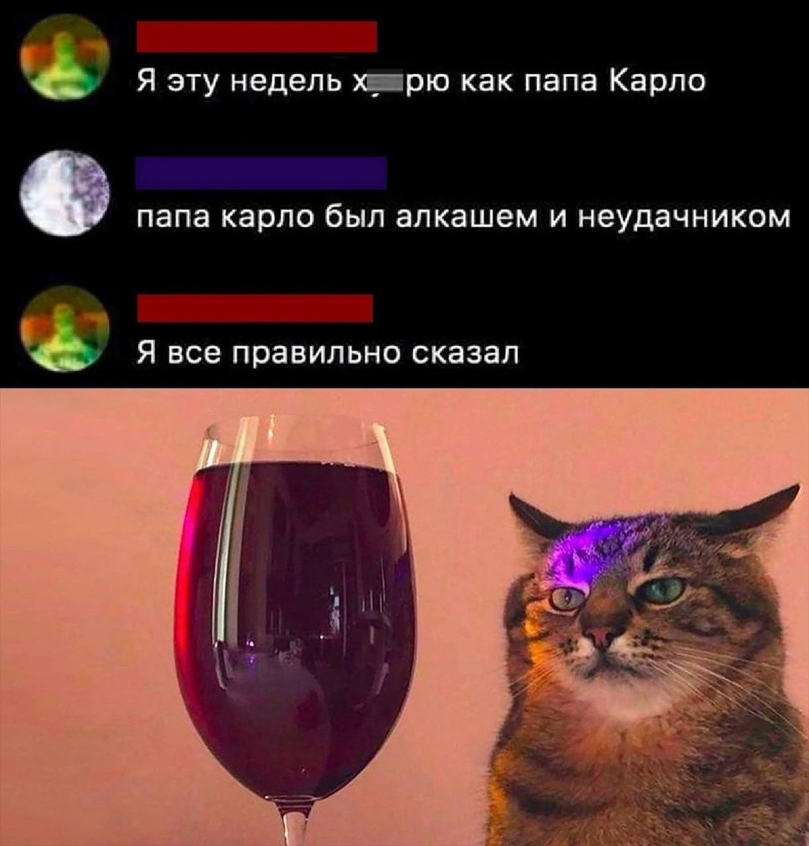 drunktwi's tweet photo. https://t.co/7a4anmD2qj