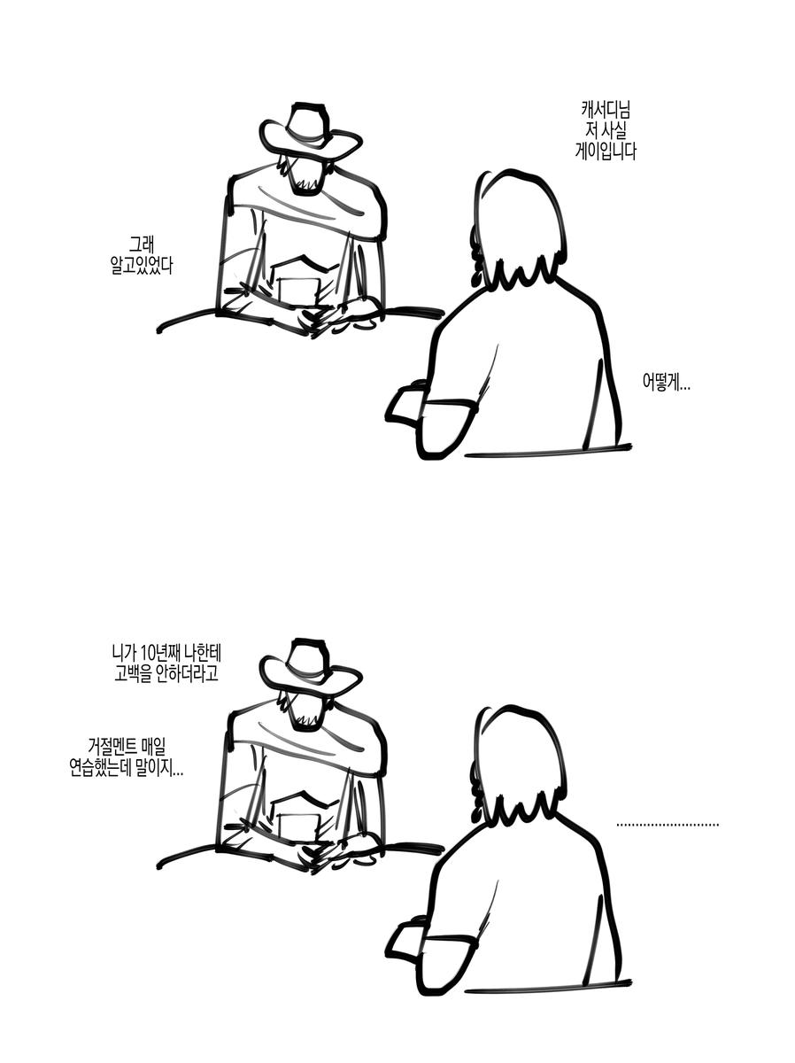 정지훈 (@ra1noppa1) on Twitter photo 