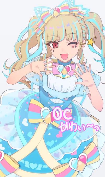 習作で知り合いのしてるゲームのオリキャラ描かせてもらいましたっ
細かいところちがってた 