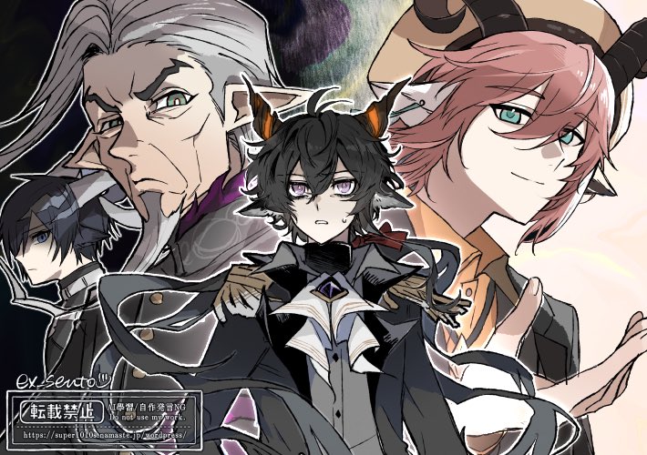 ex_sento's tweet image. 