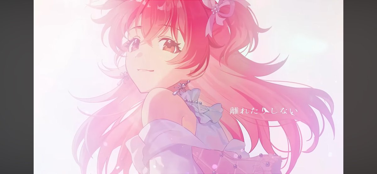 イレヴンス のここのところ大好き