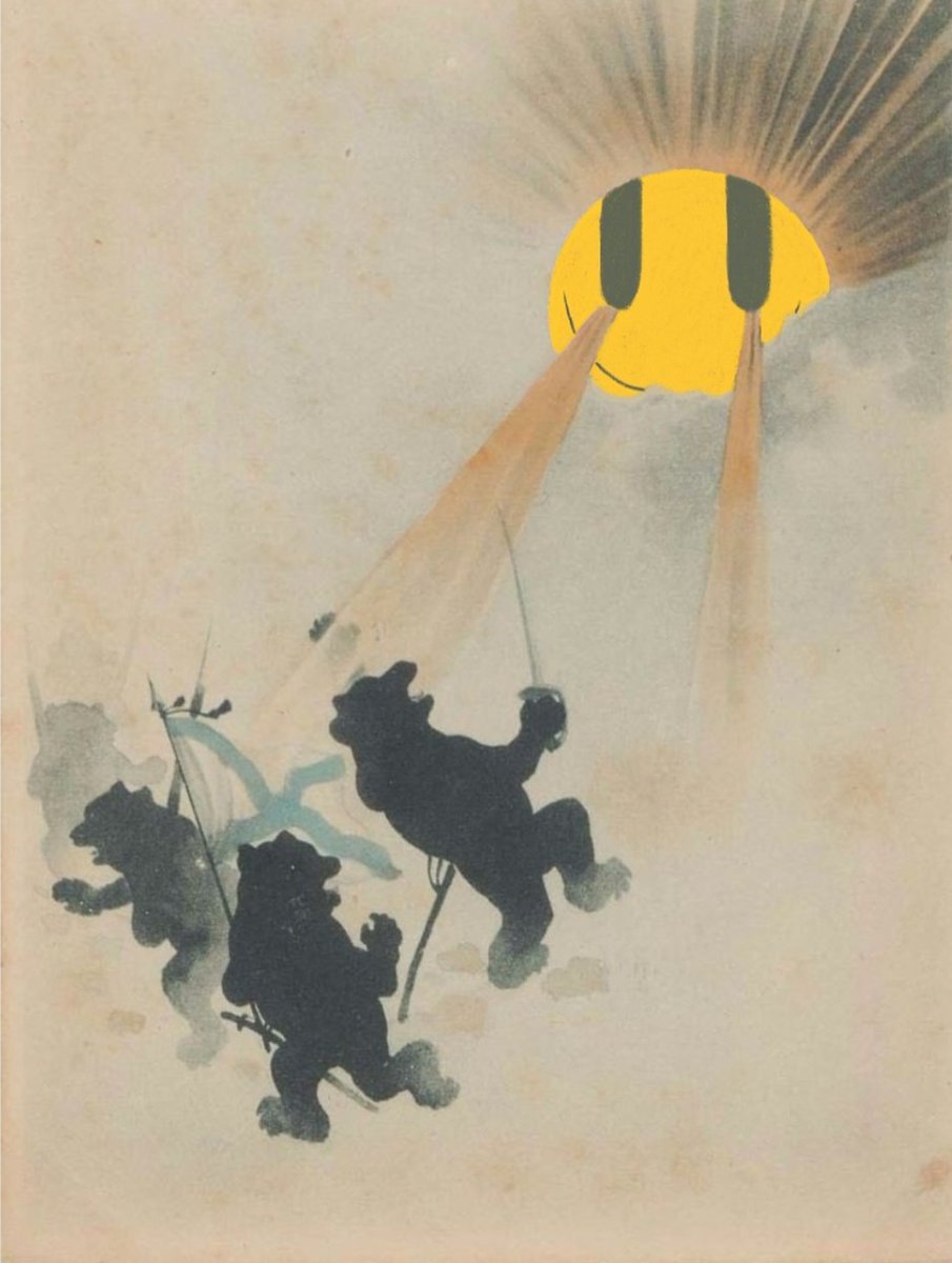 you will be lazered and you will like it