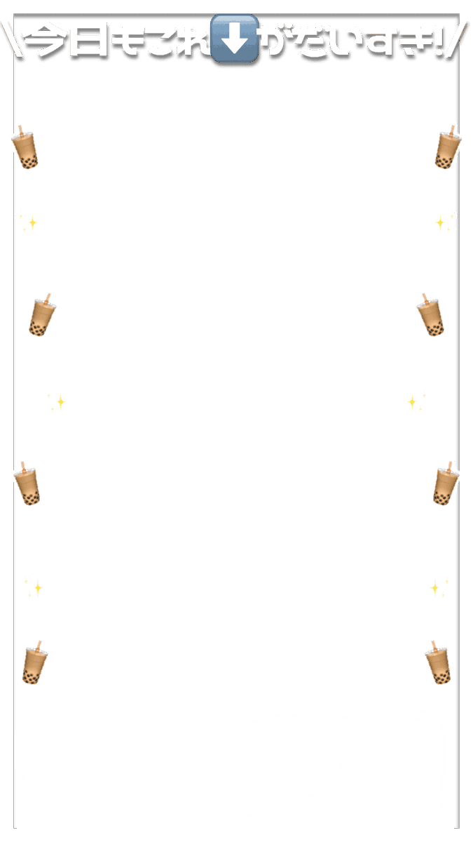 にゃん🐱 tweet media