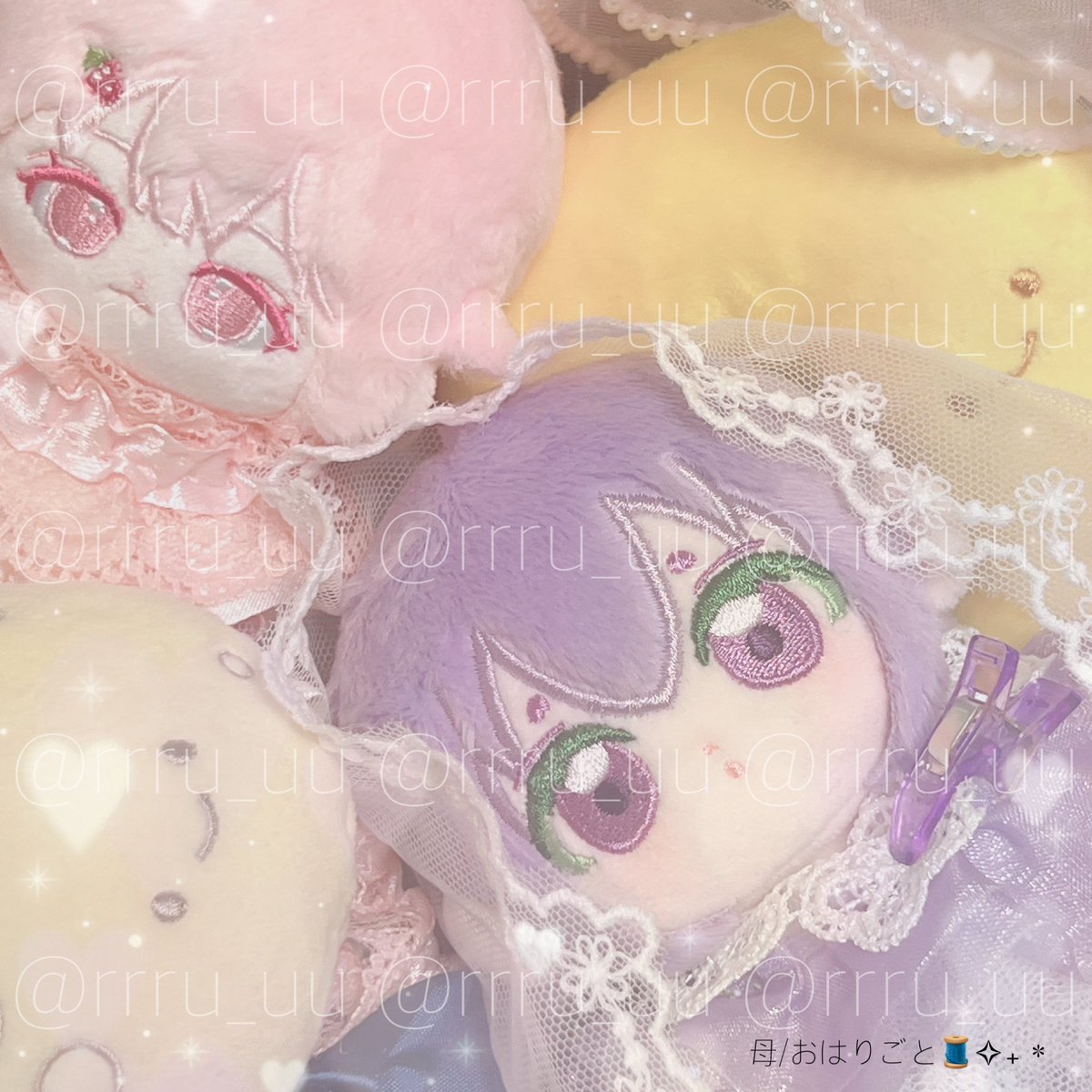 るるる♡ tweet media