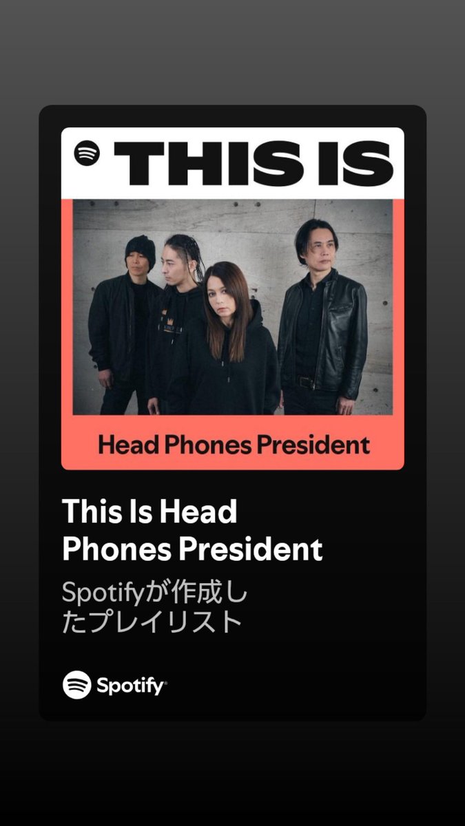 HPPofficial's tweet photo. This Is Head Phones President
https://t.co/MiXnRE8WdM https://t.co/vSyaYsNDnC
