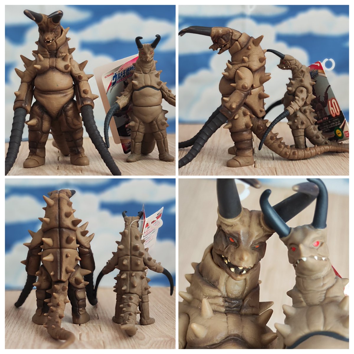 ゴモラ　グドン ウルトラ怪獣シリーズ ゴモラ、グドン 2体セット - メルカリ