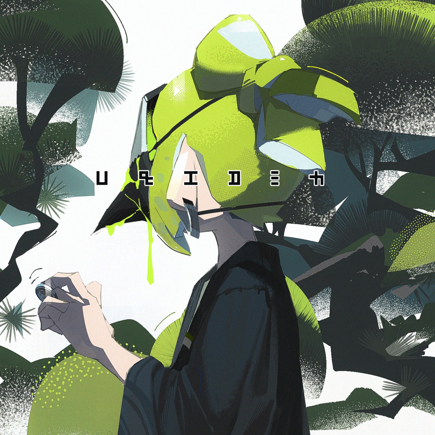 れもん様 れもんさん (@nu_____115) / X