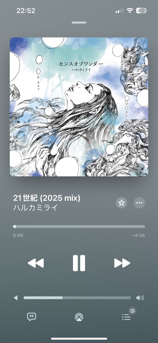 mar_chiii's tweet photo. 余韻に浸る https://t.co/I1CBxdAPtb
