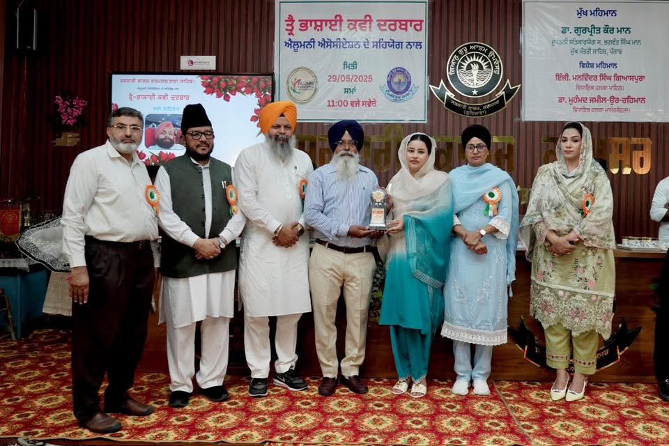 Gurpreet Kaur Mann (@pbgurpreetkaur) on Twitter photo เจชเจตเจฟเฉฑเจคเจฐ เจงเจฐเจคเฉ เจธเฉเจฐเฉ เจฐเจพเฉเจพ เจธเจพเจนเจฟเจฌ เจฆเฉ เจธเจฐเจเจพเจฐเฉ เจเจพเจฒเจ, เจเจฐเจฎเจธเจฐ เจตเจฟเจเฉ เจเจตเฉ เจฆเจฐเจฌเจพเจฐ เจฎเฉเจเฉ เจธเจผเจฟเจฐเจเจค เจเฉเจคเฉโฆเจเจตเฉเจเจ เจฆเฉ เจชเฉเจธเจผเจเจพเจฐเฉ เจจเฉ เจเจผเฉเจฌ เจธเจฎเจพเจ เจฌเฉฐเจจเฉเจนเจฟเจโฆเจฎเจพเจฃ เจธเจจเจฎเจพเจจ เจคเฉ เจชเจฟเจเจฐ เจฆเฉเจฃ เจฒเจ เจธเจญ เจฆเจพ เจฆเจฟเจฒเฉเจ เจงเฉฐเจจเจตเจพเจฆ.. เจชเจตเจฟเฉฑเจคเจฐ เจงเจฐเจคเฉ เจธเฉเจฐเฉ เจฐเจพเฉเจพ เจธเจพเจนเจฟเจฌ เจฆเฉ เจธเจฐเจเจพเจฐเฉ เจเจพเจฒเจ, เจเจฐเจฎเจธเจฐ เจตเจฟเจเฉ เจเจตเฉ เจฆเจฐเจฌเจพเจฐ เจฎเฉเจเฉ เจธเจผเจฟเจฐเจเจค เจเฉเจคเฉโฆเจเจตเฉเจเจ เจฆเฉ เจชเฉเจธเจผเจเจพเจฐเฉ เจจเฉ เจเจผเฉเจฌ เจชเจตเจฟเฉฑเจคเจฐ เจงเจฐเจคเฉ เจธเฉเจฐเฉ เจฐเจพเฉเจพ เจธเจพเจนเจฟเจฌ เจฆเฉ เจธเจฐเจเจพเจฐเฉ เจเจพเจฒเจ, เจเจฐเจฎเจธเจฐ เจตเจฟเจเฉ เจเจตเฉ เจฆเจฐเจฌเจพเจฐ เจฎเฉเจเฉ เจธเจผเจฟเจฐเจเจค เจเฉเจคเฉโฆเจเจตเฉเจเจ เจฆเฉ เจชเฉเจธเจผเจเจพเจฐเฉ เจจเฉ เจเจผเฉเจฌ เจธเจฎเจพเจ เจฌเฉฐเจจเฉเจนเจฟเจโฆเจฎเจพเจฃ เจธเจจเจฎเจพเจจ เจคเฉ เจชเจฟเจเจฐ เจฆเฉเจฃ เจฒเจ เจธเจญ เจฆเจพ เจฆเจฟเจฒเฉเจ เจงเฉฐเจจเจตเจพเจฆ.. เจชเจตเจฟเฉฑเจคเจฐ เจงเจฐเจคเฉ เจธเฉเจฐเฉ เจฐเจพเฉเจพ เจธเจพเจนเจฟเจฌ เจฆเฉ เจธเจฐเจเจพเจฐเฉ เจเจพเจฒเจ, เจเจฐเจฎเจธเจฐ เจตเจฟเจเฉ เจเจตเฉ เจฆเจฐเจฌเจพเจฐ เจฎเฉเจเฉ เจธเจผเจฟเจฐเจเจค เจเฉเจคเฉโฆเจเจตเฉเจเจ เจฆเฉ เจชเฉเจธเจผเจเจพเจฐเฉ เจจเฉ เจเจผเฉเจฌ