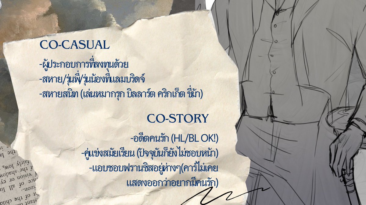 BouverieB_PIL's tweet photo. #บัตรเต้นรำของฉันยังว่างPILss2

(สวัสดีค่า ผปค.��ึ่งจะว่างมาทำใบใคหวังว่าจะยังทันเล่นกับทุกท่านนะคะTT

หากสนใจโคสามารถเฟบๆไว้ได้เลยนะคะเดี๋ยวทางเราจะทักไปเอง ในส่วนของโคสตอรี่จะมีการคัดคาร์นิดนึงนะคะ นอกเหนือจากนี้สามารถเสนอได้เลยค่ะ ผปค.ไม่เลือกกิน🥳) https://t.co/q4JkjM7VAK