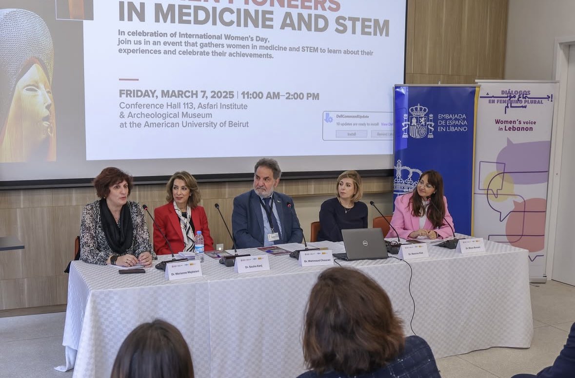 Asfari Institute for Civil Society & Citizenship (@asfariinstitute) on Twitter photo 🎥 Missed our International Women’s Day event? Recording is now available! Co-hosted with AUB Archaeological Museum & <a href="/EmbEspanaLibano/">Embajada de España en Líbano</a>, it highlighted the achievements of women in medicine and STEM, while addressing challenges in leadership, mentorship, & career advancement. 🎥 Missed our International Women’s Day event? Recording is now available! Co-hosted with AUB Archaeological Museum & <a href="/EmbEspanaLibano/">Embajada de España en Líbano</a>, it highlighted the achievements of women in medicine and STEM, while addressing challenges in leadership, mentorship, & career advancement.