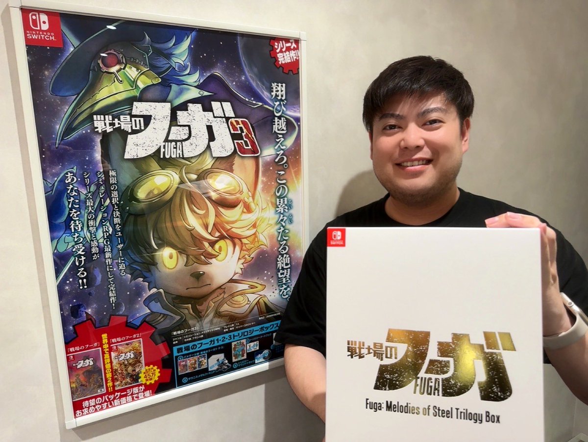 cc2_kazu's tweet image. シリーズ完結作 #戦場のフーガ3
ダウンロード版・シリーズ3作パッケージ版
◤🎉2025年5月29日 本日発売🎉◢
よろしくお願いします!
⚙️公式サイト
cc2.co.jp/fuga3/