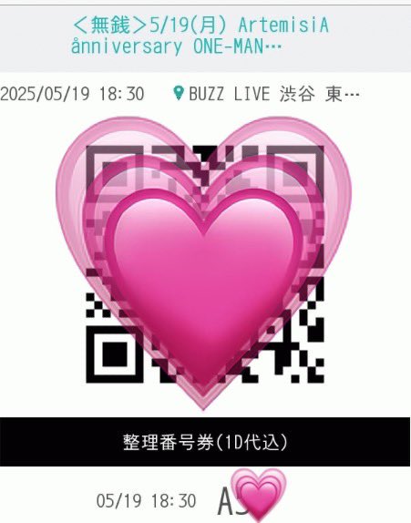 JqTHjVp4's tweet photo. 招待ありがとうございました！ https://t.co/h97mNiu80b
