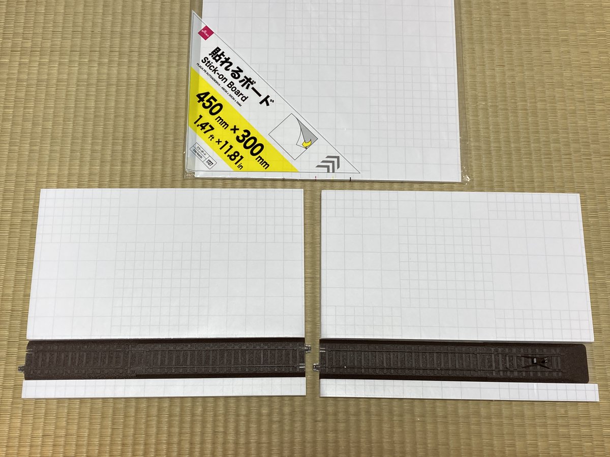 suzust's tweet photo. 頭の中では既に完成してるんだけどねぇ。。。

HOユニトラックってレールごとに設計してる事に初めて知りました。
S174とS114をつなげると断面が違うし、砕石の形状も違うので、それぞれイチから設計してると思われます。なんで、図面を流用しなかったのだろうか？？
じっくりと見ると違和感マシマシ🙄 https://t.co/M3MKLWhtCP