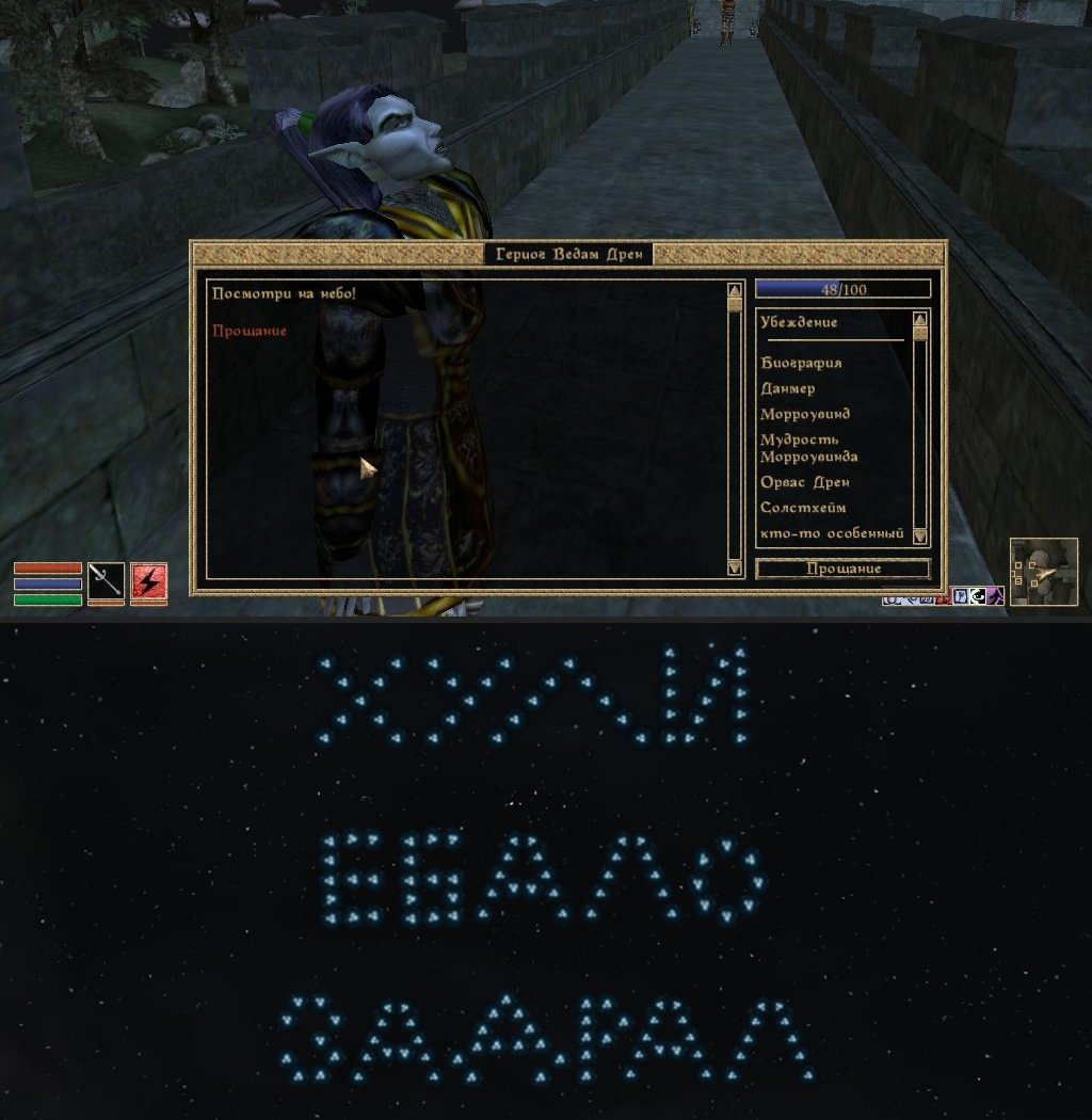 Техножрец и дельта, альфа, альфа, штрих (@xopyc_akcimand) on Twitter photo 