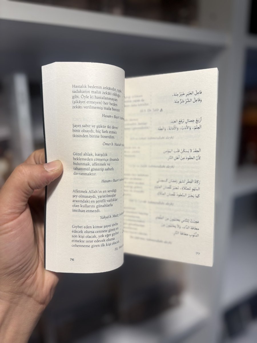 Kadim bilgeliği hediyeleşin.

Hediyelik seti Pazar 23:59'a kadar (3 kitap) 200₺

🔗muarrib.com