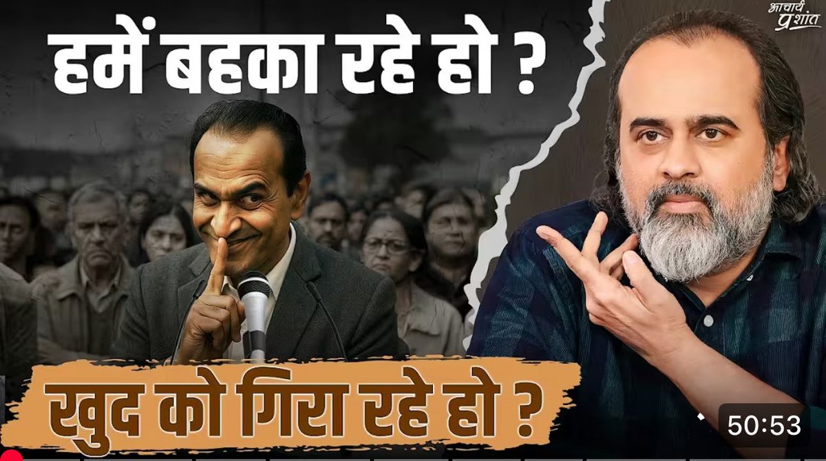 avinaship06's tweet image. Who says you need to think about others or future generations? Just think about yourself—because it&apos;s you who will be hit the hardest by the #ClimateCrisis. @Advait_Prashant 
This isn&apos;t about charity. It&apos;s about survival.
Support #Operation_2030, a powerful initiative by…