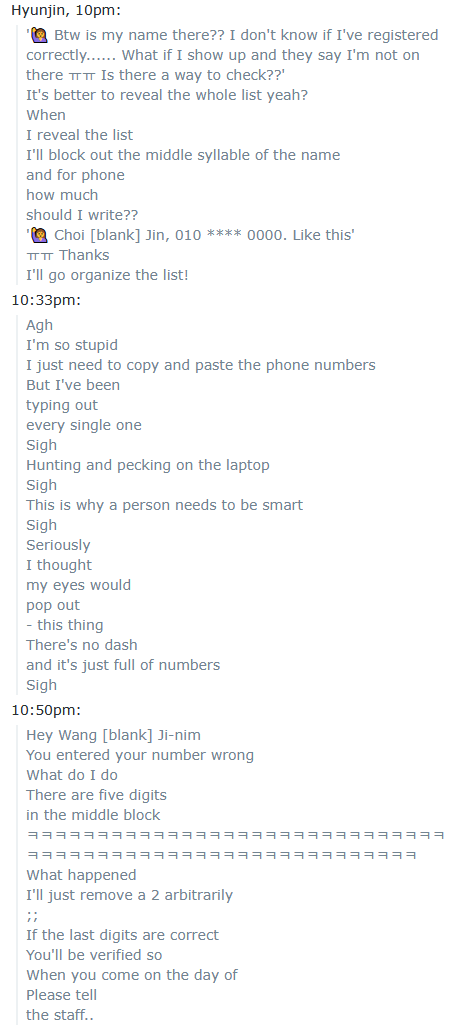 litell_johnn's tweet photo. Chat highlights: Hyunjin manually processes all the fan meeting submissions, typing instead of copy-pasting and on Notepad instead of spreadsheet (250529)

Text links:
https://t.co/tjHBCgyk92 https://t.co/vgGp4hJpl3