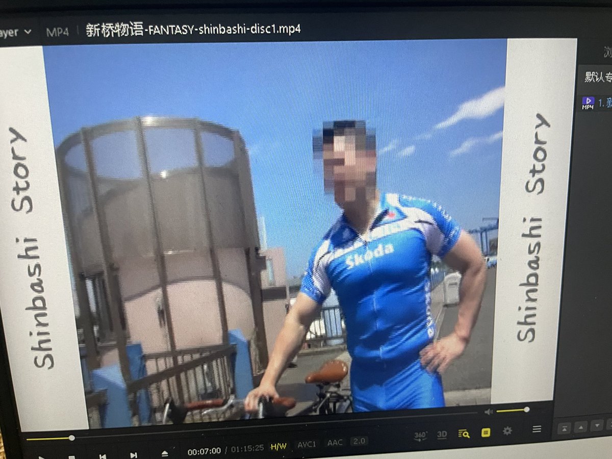 スーツファンタジー 新桥物语
-碟1-价格80元.有需要可以添加主页的2个🐧号，现在打包价1500元，可拥有suits fantasy系列全套45张碟内容#suits fantasy