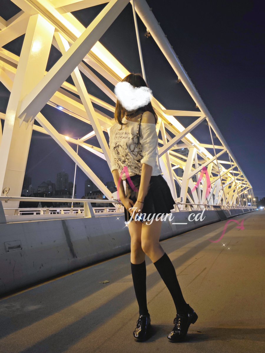 找女朋友标准：腿比我好看