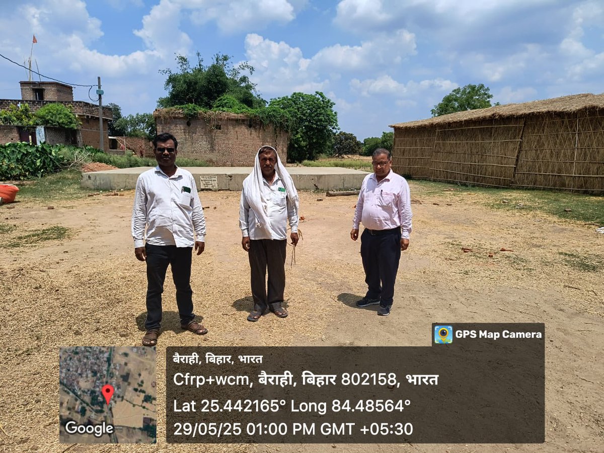 Sugarcane Industries Department, Bihar (@biharsugarcane) on Twitter photo सहायक ईखायुक्त द्वारा गुड़ इकाई श्रीनगर भोजपुर, आरा का स्थल निरीक्षण किया गया।
<a href="/KNPaswanbjp/">krishnandan Paswan</a>
<a href="/IPRDBihar/">IPRD Bihar</a>
<a href="/Agribih/">Agriculture Department, Govt. of Bihar</a>
#BiharSugarcaneIndustriesDept सहायक ईखायुक्त द्वारा गुड़ इकाई श्रीनगर भोजपुर, आरा का स्थल निरीक्षण किया गया।
<a href="/KNPaswanbjp/">krishnandan Paswan</a>
<a href="/IPRDBihar/">IPRD Bihar</a>
<a href="/Agribih/">Agriculture Department, Govt. of Bihar</a>
#BiharSugarcaneIndustriesDept