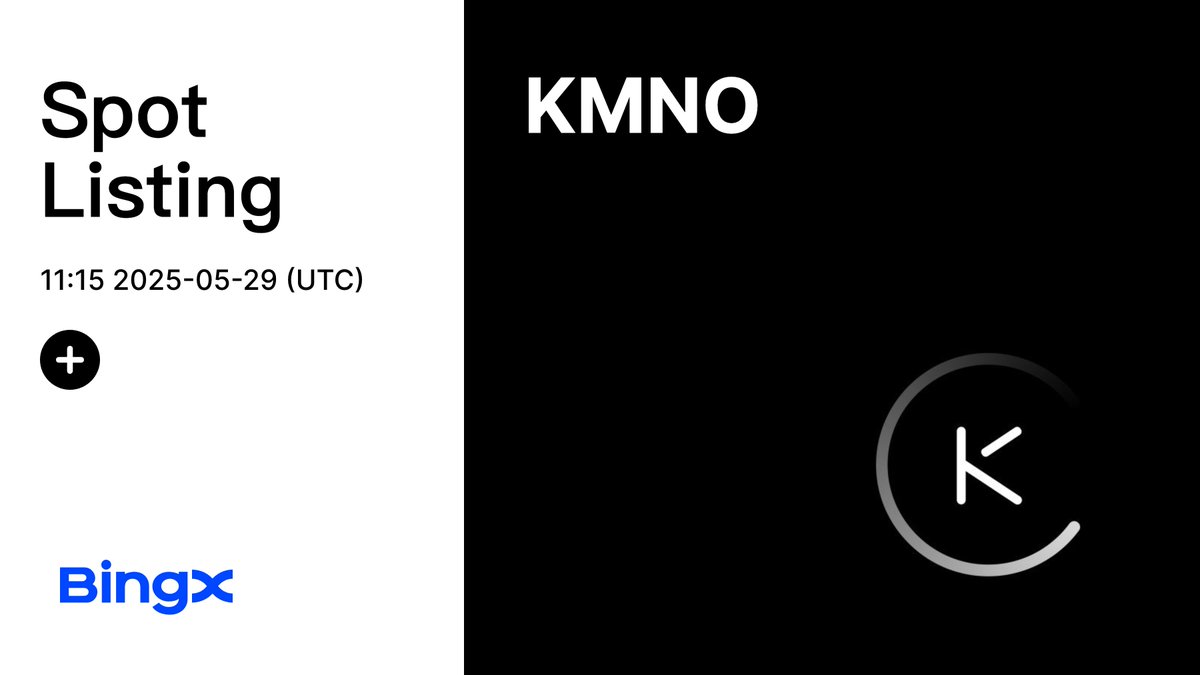 Managing DeFi shouldn’t feel like filing taxes. $KMNO is coming soon to BingX Spot. <a href="/KaminoFinance/">Kamino</a> 🧠

Deposit Time: 2025-05-29, 11:00:00 (UTC)
Trading Time: 2025-05-29, 11:15:00 (UTC)
Withdrawal Time: 2025-05-30, 11:00:00 (UTC)

Listing details: bingx.com/support/articl…