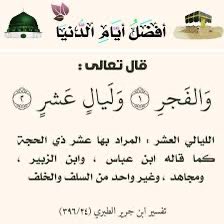 عابر سبيل 🍁 tweet media