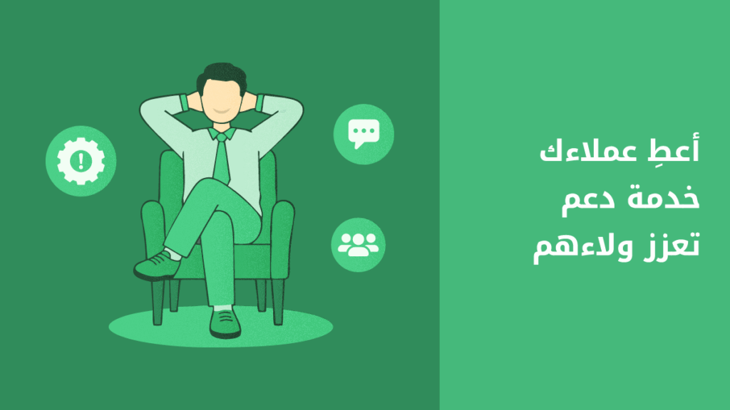 زيتون tweet media