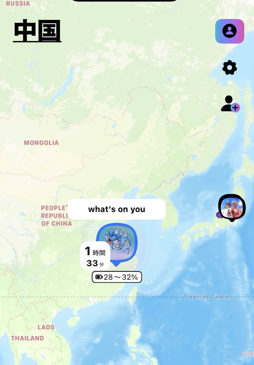 【激アツ🔥】

愛情ク裸部、閃光ライオット3次審査進出しました‼️

ボーカルは中国にいます❗️我愛你❗️