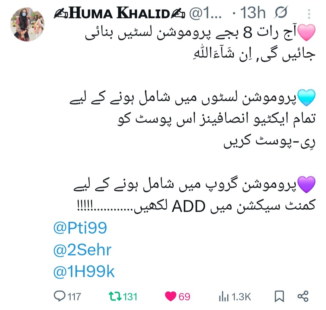 ✍︎𝐇ᴜᴍᴀ 𝐊ʜᴀʟɪᴅ✍︎ (@1h99k) on Twitter photo رِی-پوسٹ کرنے والوں کی پروموشن لسٹ#8️⃣
<a href="/1Abi9/">Abida Shaheen</a>
<a href="/RA9t9/">ℝ𝐚𝐞𝐞𝐬 𝔸𝐣𝐦𝐚𝐥</a>
<a href="/Khshi_/">Khushi</a>
⭕️
<a href="/1Frwa_/">Farwa</a>
<a href="/Zai5ni/">Zainab</a>
<a href="/Narm3en/">Narmeen</a>
⭕️
<a href="/Zrmn_1/">Zarmeena</a>
<a href="/Af5han_/">Afshan</a>
<a href="/Zaina55129/">Zaina</a>
⭕️
<a href="/Dan5er_/">Dananeer</a>
<a href="/Ghazala1324691/">Ghazala</a>
<a href="/Em1ine_/">Hamad khan</a>
⭕️
<a href="/K5hml/">Kashmala</a>
<a href="/UrbandSalsa/">Troilus&Cressida</a>
<a href="/pakistan_proudi/">Ahmad Aziz</a>
⭕️
<a href="/sainjeee1/">عاصم بھٹی</a>
<a href="/Pti3O/">𝘔𝘺 𝘐𝘥𝘦𝘯𝘵𝘪𝘵𝘺 𝘗𝘢𝘬𝘪𝘴𝘵𝘢𝘯 🇵🇰 💚</a>
<a href="/Pti5O/">Farah</a>
<a href="/humakhalid794/">🦋ʜᴜᴍᴀ🦋</a> رِی-پوسٹ کرنے والوں کی پروموشن لسٹ#8️⃣
<a href="/1Abi9/">Abida Shaheen</a>
<a href="/RA9t9/">ℝ𝐚𝐞𝐞𝐬 𝔸𝐣𝐦𝐚𝐥</a>
<a href="/Khshi_/">Khushi</a>
⭕️
<a href="/1Frwa_/">Farwa</a>
<a href="/Zai5ni/">Zainab</a>
<a href="/Narm3en/">Narmeen</a>
⭕️
<a href="/Zrmn_1/">Zarmeena</a>
<a href="/Af5han_/">Afshan</a>
<a href="/Zaina55129/">Zaina</a>
⭕️
<a href="/Dan5er_/">Dananeer</a>
<a href="/Ghazala1324691/">Ghazala</a>
<a href="/Em1ine_/">Hamad khan</a>
⭕️
<a href="/K5hml/">Kashmala</a>
<a href="/UrbandSalsa/">Troilus&Cressida</a>
<a href="/pakistan_proudi/">Ahmad Aziz</a>
⭕️
<a href="/sainjeee1/">عاصم بھٹی</a>
<a href="/Pti3O/">𝘔𝘺 𝘐𝘥𝘦𝘯𝘵𝘪𝘵𝘺 𝘗𝘢𝘬𝘪𝘴𝘵𝘢𝘯 🇵🇰 💚</a>
<a href="/Pti5O/">Farah</a>
<a href="/humakhalid794/">🦋ʜᴜᴍᴀ🦋</a>