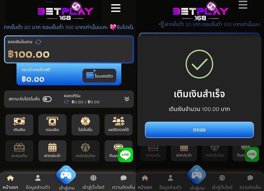 Yiwa_2513's tweet photo. 🔊ใครเห็นโพสนี้
✅แจกเครดิตฟรี 100
ทำยอด 500 ถอน 100
ติดตาม🔔รีทวิต♻️หัวใจ❤️‍🔥
💢ไม่ต้องลุ้น ไม่ต้องรอ
คลิก🟰 https://t.co/YMBKBvhh3N

#เครดิตฟรี
#สมัครรับเครดิตฟรี https://t.co/g1OjMwvQLM
