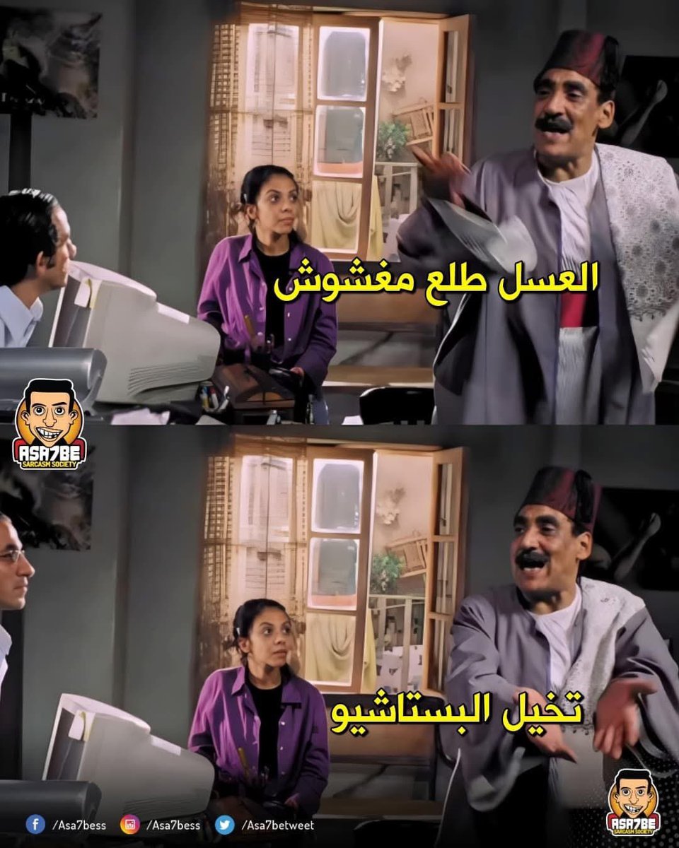 MMadcore's tweet photo. الله https://t.co/XwzWhJzBUL