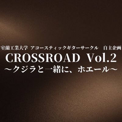 crossroad1012's tweet photo. #新しいプロフィール画像 https://t.co/p24wLIMUvC