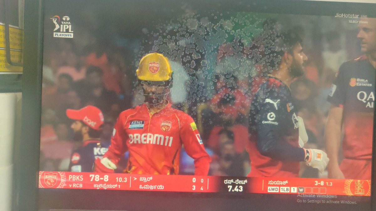 MRajavanthi's tweet photo. Pbks v/s rcb #winners https://t.co/NyywdHVdNM