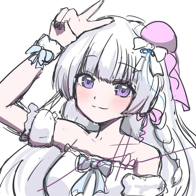 おまたせしました!