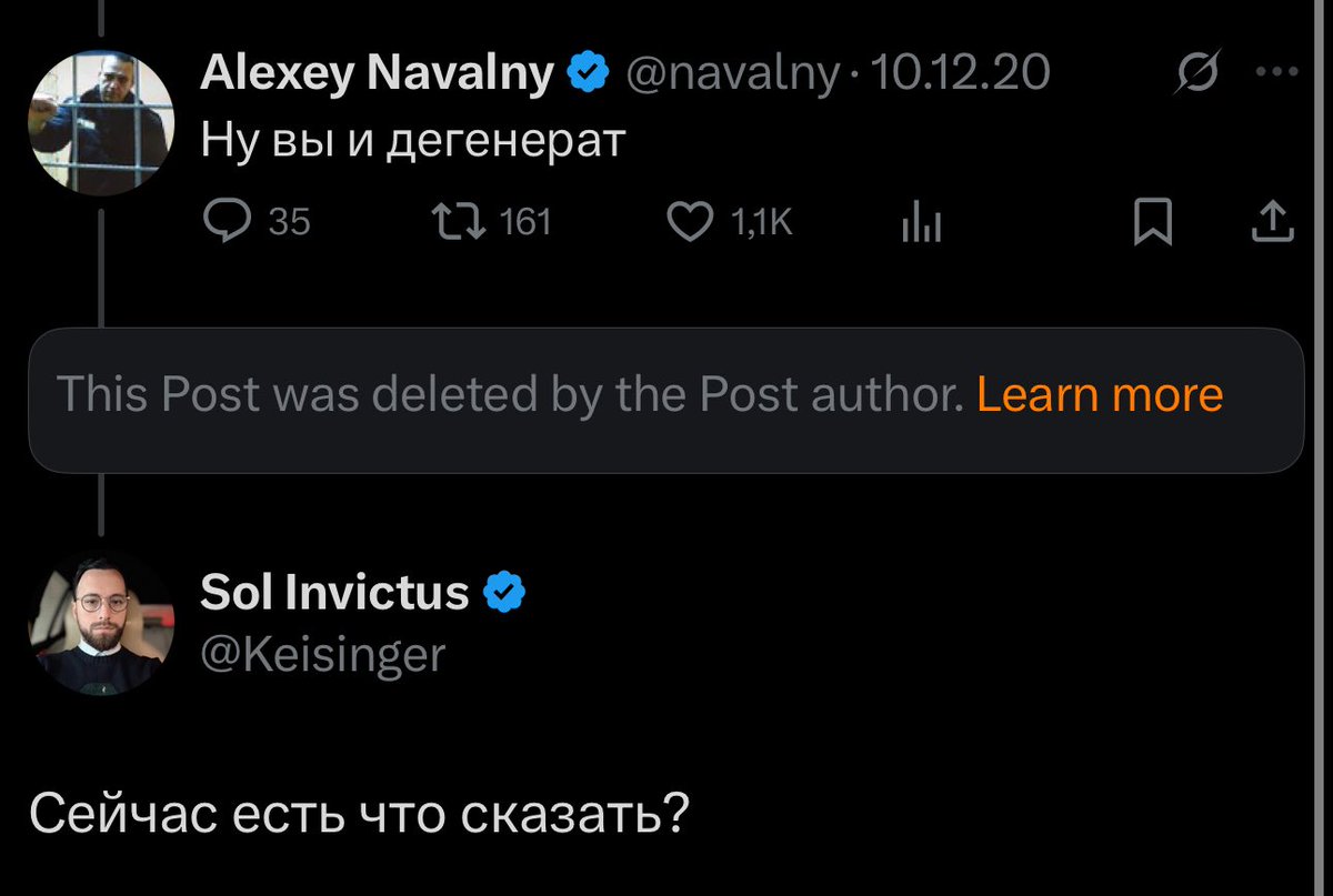 Sol Invictus tweet media