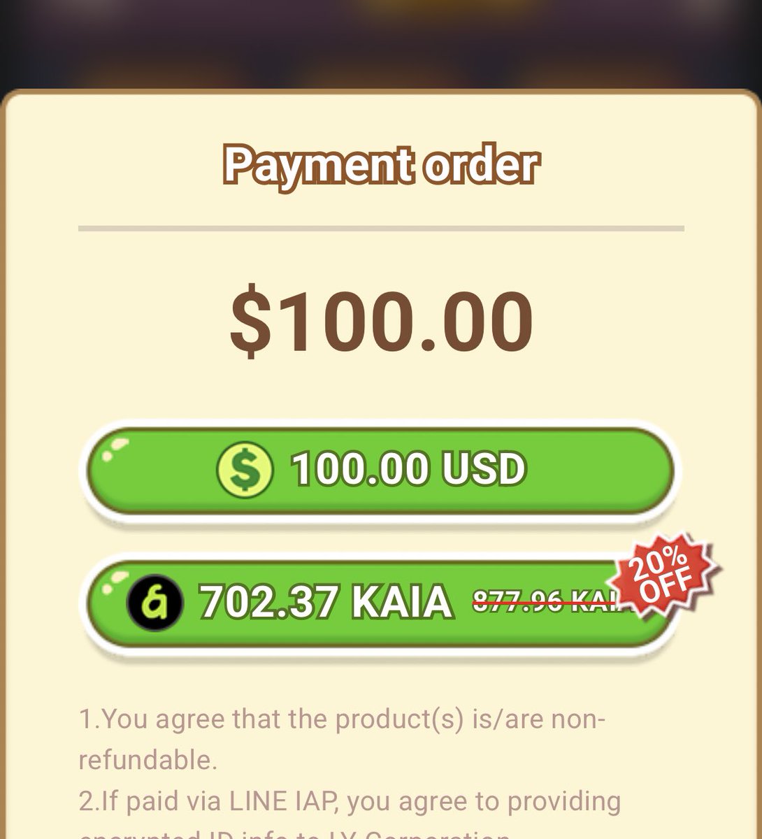 今だとKAIA支払いで20%オフになってたから課金してみた！！！20%はでかい！

始める方はこちらから↓
PK報酬はアーリーの方が圧倒的に有利
liff.line.me/2007235888-yMW…