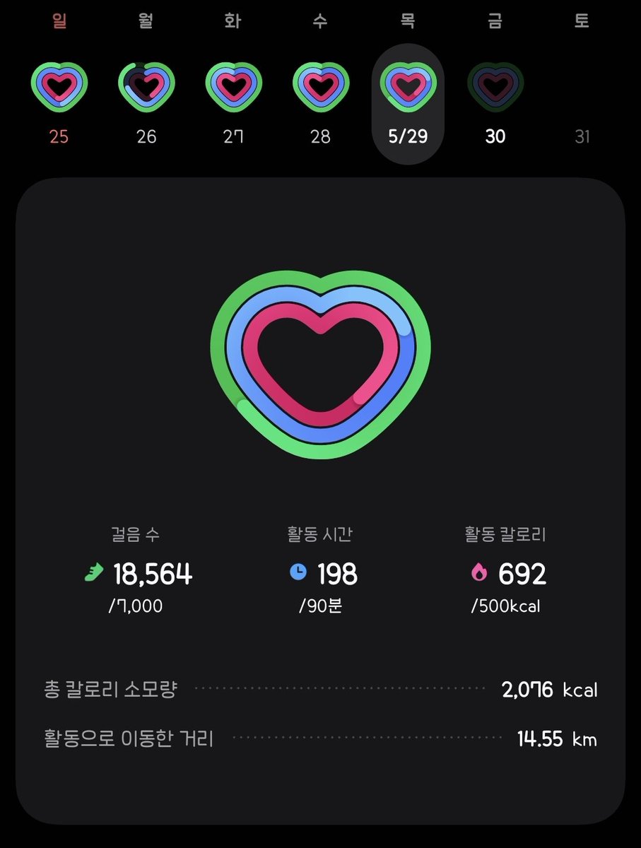 오늘은 쉬엄쉬엄