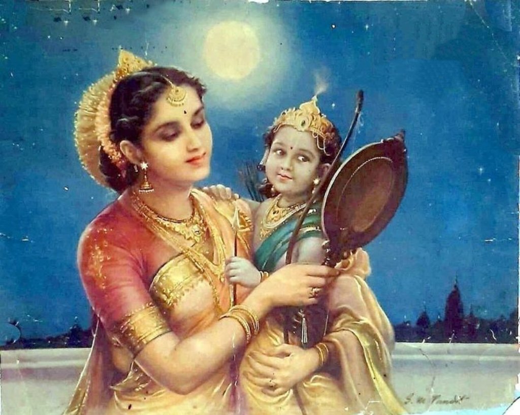 I imagine a gentle mother asks her child to look at himself in the mirror and tells him, 'You are Rama.'

त्वं रामः असि इति कौसल्या