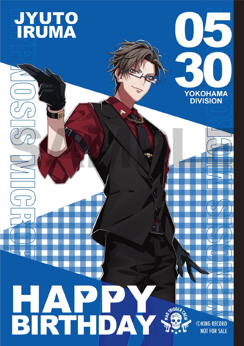 KINGeSHOP_info's tweet image. ／
#ヒプマイ
#入間銃兎 Happy Birthday🎊
＼

誕生日を記念して入間銃兎グッズを
ご購入のお客様に記念ブロマイドをプレゼント！
1会計につき1点特典ブロマイドをお付けします。

開催期間：～6月5日(木)23:59まで
販売ページ🔽
kingeshop.jp/hypnosismic/