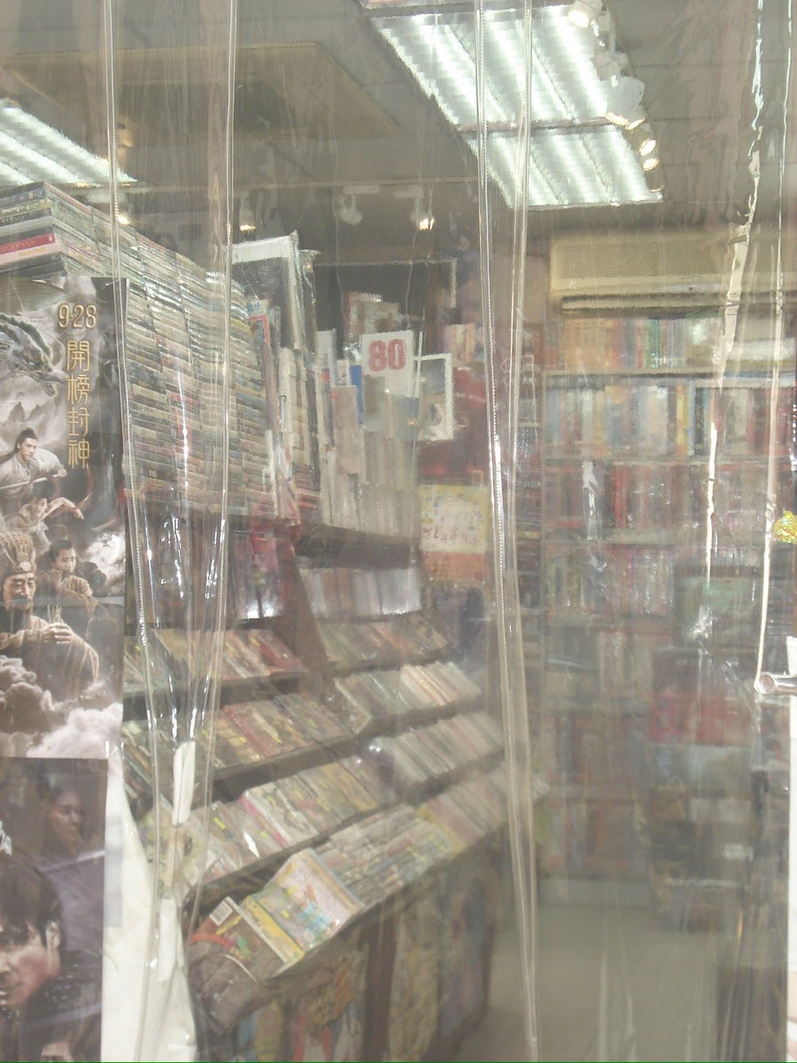 🎞️🎞️🎞️