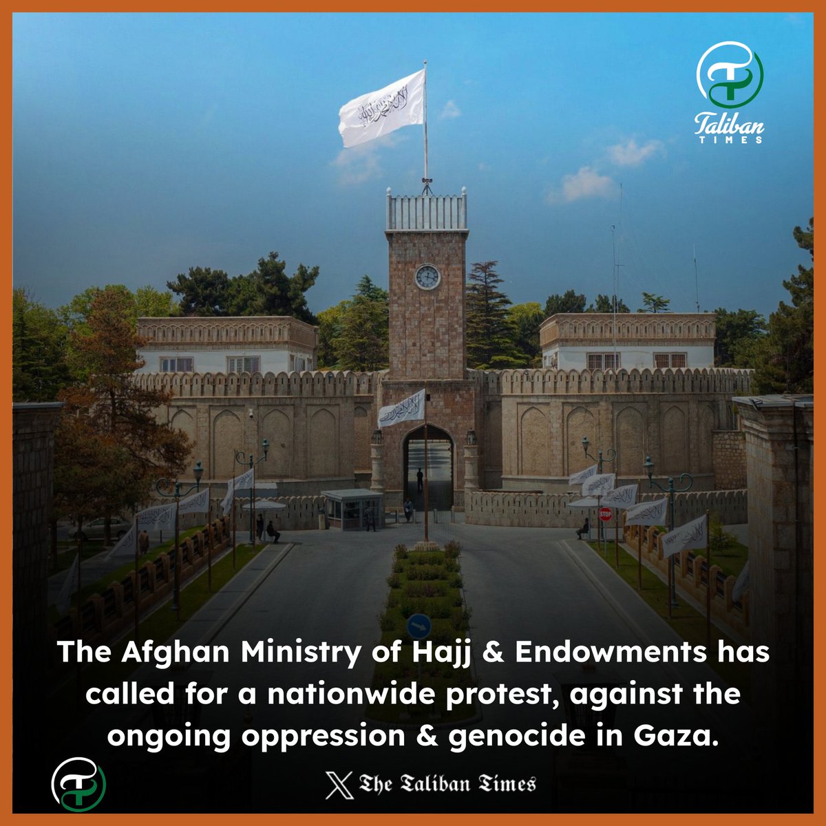 #BREAKING
⚡️The  #Afghanistan Ministry of Hajj and Endowments has called for a nationwide protest tomorrow, Friday, May 30, against the ongoing oppression and genocide in #Gaza.
#Taliban_times #GazaGenocide
#نحن_مع_غزة