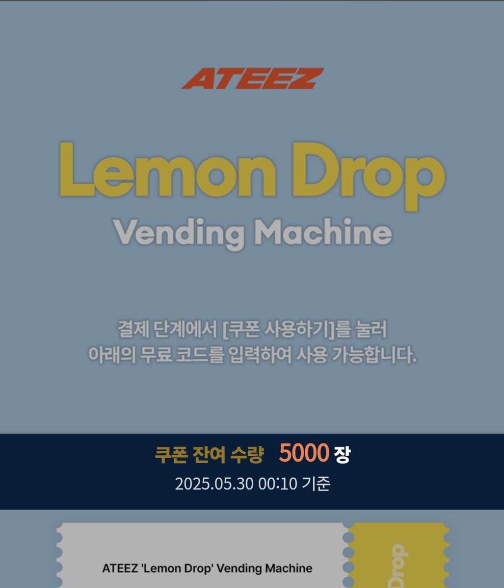 m0men1_s2's tweet photo. ㅁㅊ 일러스트 출력 가능한가본데??? https://t.co/rulIKezmuQ