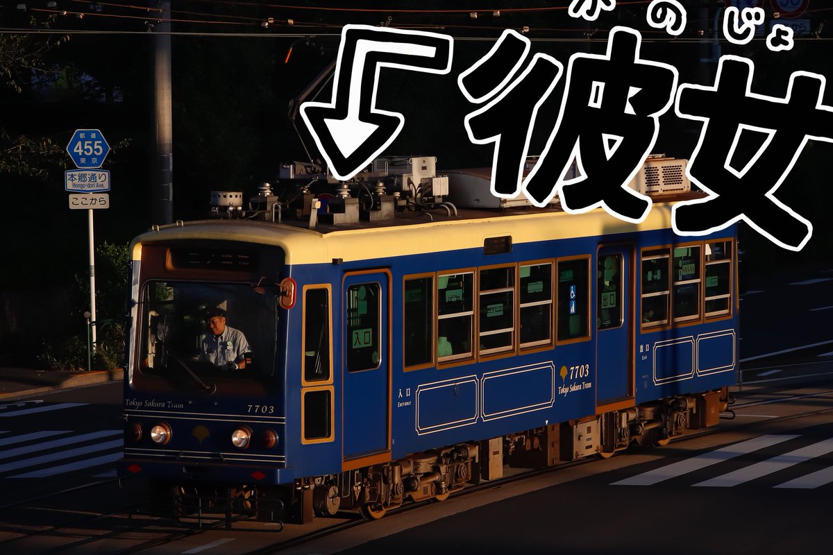 🫠レド餡🫠 (@elua_1) on Twitter photo 