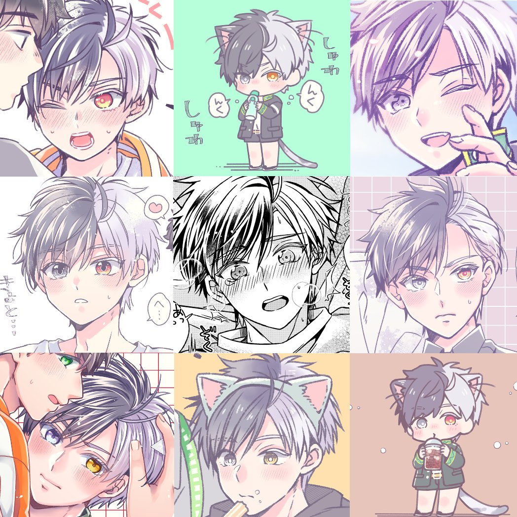 # 繋がらなくていいから俺の桜遥を見てくれ
なんでもありだよ 