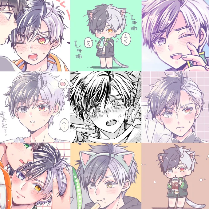 # 繋がらなくていいから俺の桜遥を見てくれ
なんでもありだよ 