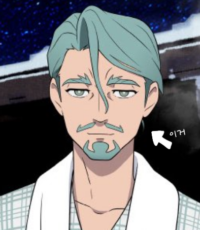 이것에 대한 고찰 . .