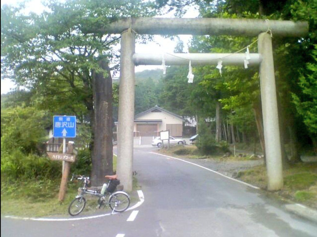 EnchanHiroyuki's tweet photo. 2007.8.12
自宅から自走
遠い目...( = =) トオイメ
もう無理でござんす。
#CleanSpeed https://t.co/oRFz9CrVzL
