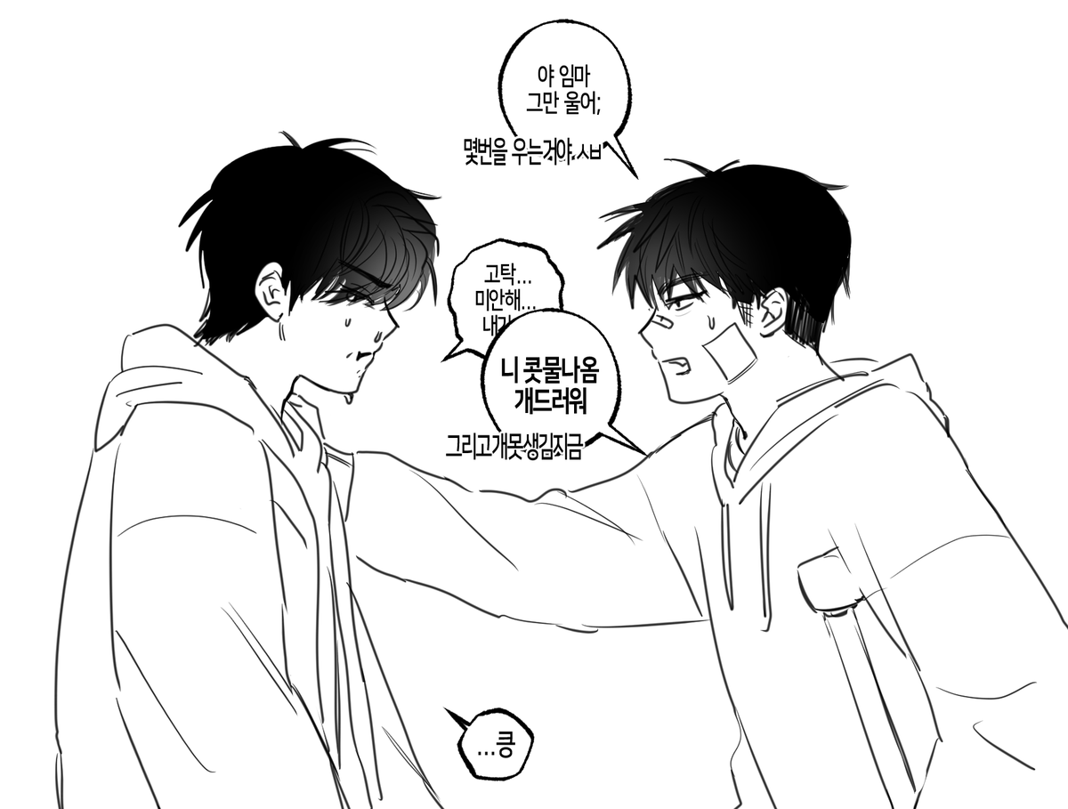 42find's tweet photo. 바쿠랑 고탁이 
약영 너무 재밋게 봤어요 https://t.co/nVZWQpmUM8