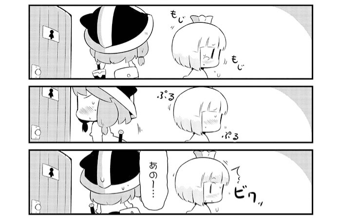 2/5 